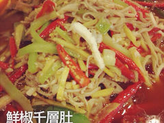 iphone_upload_pic-郑辣记田螺