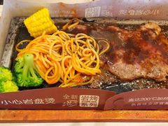 -必胜客(东大桥店)