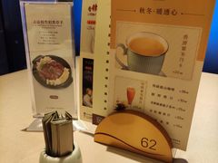 -金苑海鲜酒家(来魅力店)