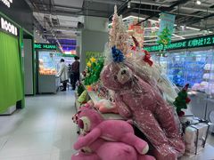 -幻物社(万象天地店)