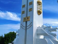 -长岛南北长山旅游景区