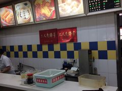 -刘长兴(逸仙桥店)
