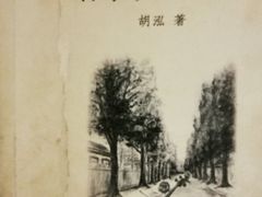 -露西亚咖啡西餐厅(哈尔滨俄侨纪念馆店)