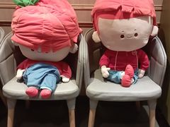 -海底捞火锅(番禺广场店)