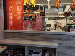 -龙记烧腊茶餐厅(常德路店)