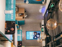 -半天妖烤鱼(东方新天地店)