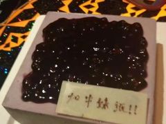 蓝莓芝士-壹点壹客·生日蛋糕(南山店)