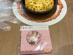 -必胜客(武进万达店)