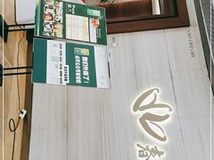 -春满园·早茶·粤菜·宴会(喜宴店)