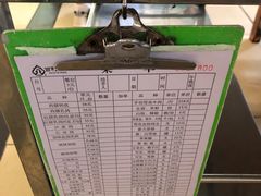 -百利鸽王(紫薇路店)