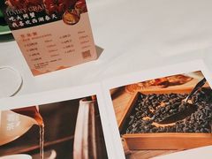 -江南厨子(万象天地店)