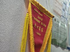 -一品飘香米线(一中总店)