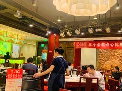 -金鼎轩(方庄天坛店)