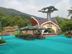 -苏州乐园森林水世界