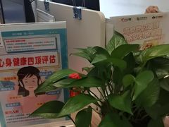 -美年大健康体检(江门万达分院)