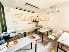 -西班牙语王国