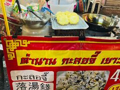 -唐人街(耀华力路)