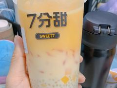 芒果果粒-7分甜(武林银泰店)