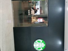 -星巴克(扬州珍园店)