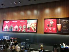 -星巴克(保定万博广场店)