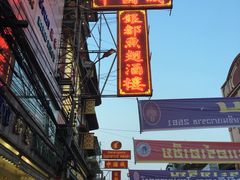 -中国城银都鱼翅酒楼