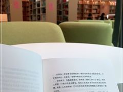 -广州市白云区图书馆