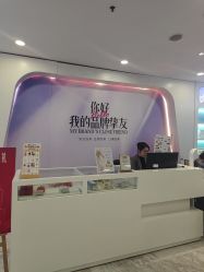 -长沙雅美医疗美容医院