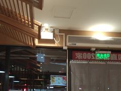 -南城香(四路通店)