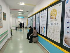 -佑贝儿科(西大街店)