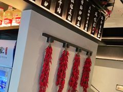 -上名堂·鱼头好吃(体育场路店)