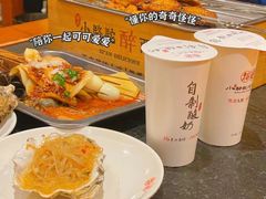 -福苗小骆驼烧烤(大唐不夜城店)