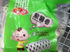 -麦德龙(京顺路商场店)