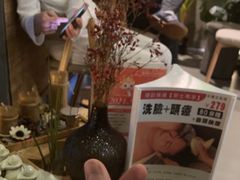 -施奈儿.洗头頭療.按摩SPA.采耳(上梅林店)