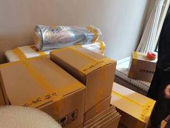 -搬帮帮日式精品打包搬家服务