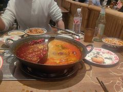 -袁山山重庆火锅(丈八北路店)