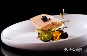 Green Apple Sake Foie Gras