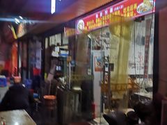 -香辣爆肚面(钟楼店)