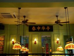 -人和馆·上海菜(徐汇店)