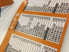 -驴公驴婆(曹杨店)
