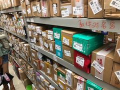 零售区-毛小子西昌藿香火盆烧烤(学苑路店)