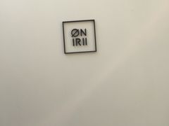 -Onirii Coffee(长乐路店)