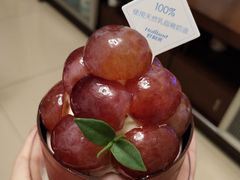 -好利来(新宜白店)