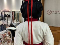 -汉仪华裳汉服馆(豫园店)