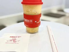 -苏阁鲜果茶(虎门君乐汇店)