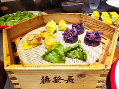-德发长·花式蒸饺(大唐不夜城店)