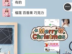 -今日Cake蛋糕茶歇·甜品台定制