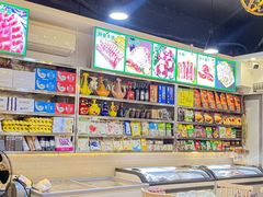 -内蒙古牛羊肉特色美食(后海滨路店)