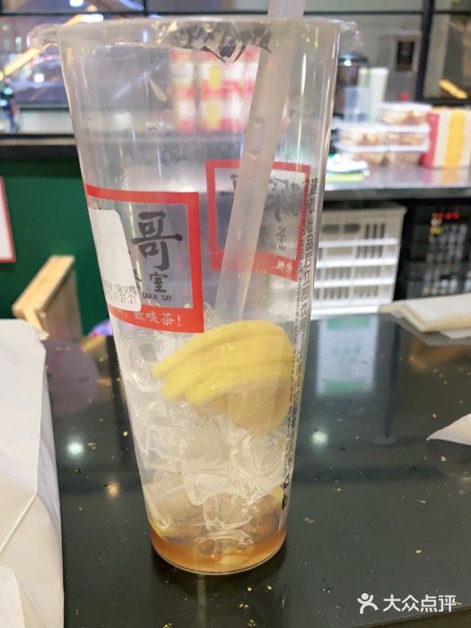 清真·琛哥茶餐室(芥园道店)图片