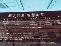 -汤旺河林海奇石景区