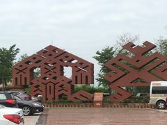 -七仙岭温泉国家森林公园